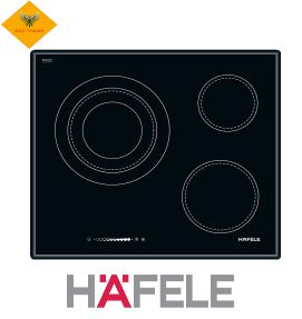 Bếp Điện Hafele HC-R603B